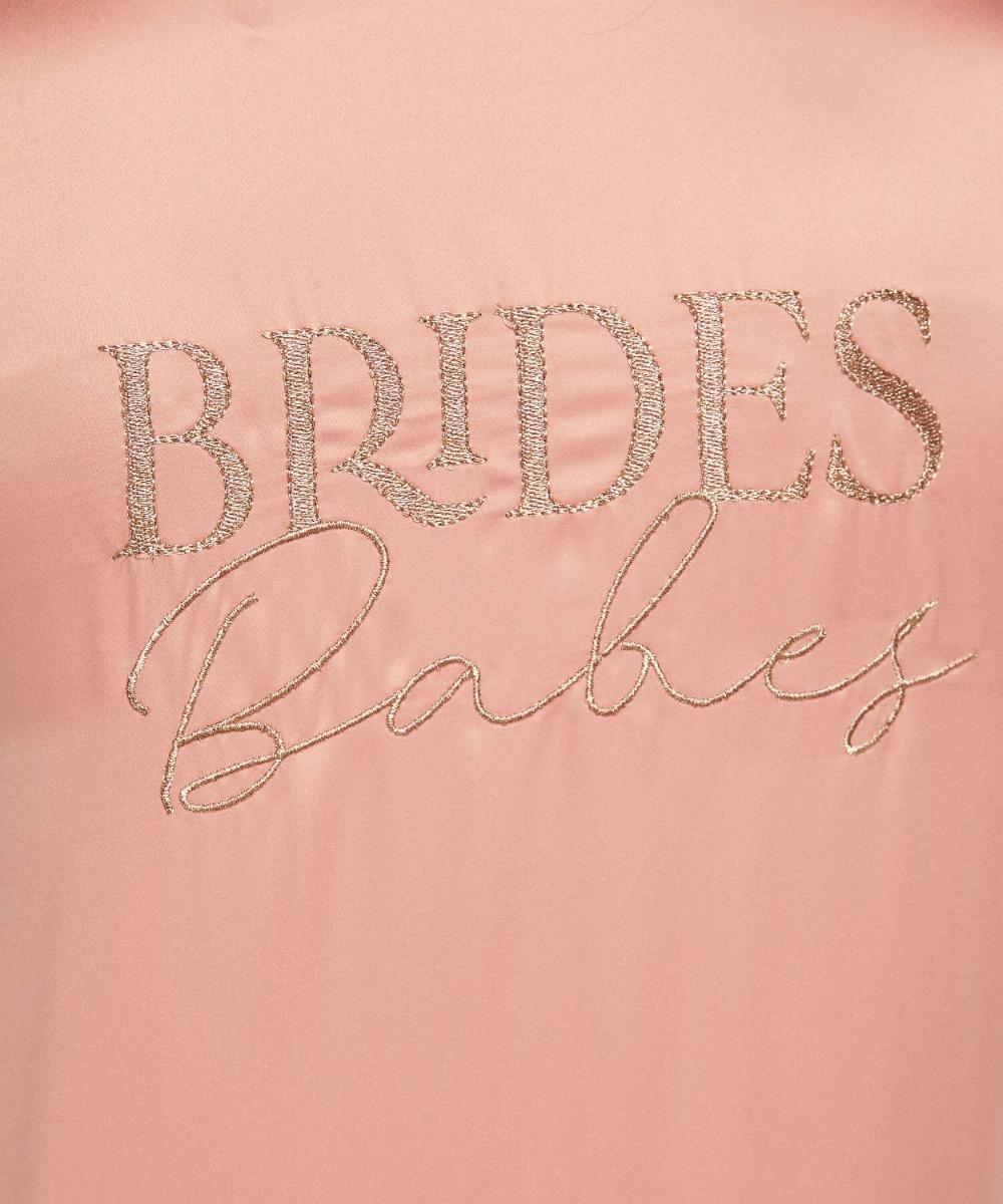 Σατέν Κιμονό Bridal